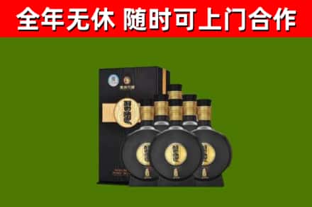 昆明回收习酒