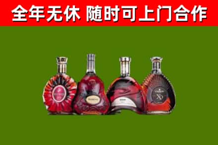 昆明回收老洋酒