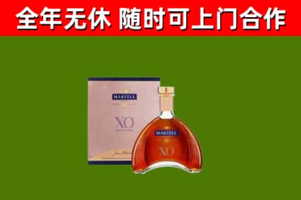 昆明回收马爹利洋酒